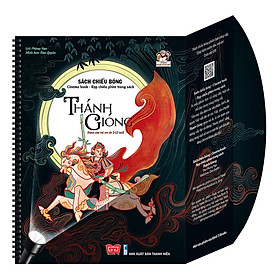 Sách Tương Tác - Sách Chiếu Bóng - Cinema Book - Rạp Chiếu Phim Trong Sách - Thánh Gióng - Đinh Tị Books