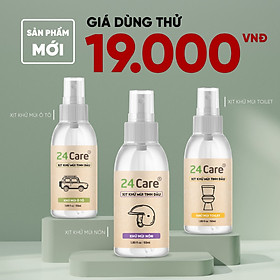 [ GIÁ DÙNG THỬ ] Xịt Khử mùi Nón bảo hiểm Tinh dầu 24care - Xịt Khử mùi cấp tốc cho nón, nón bảo hiểm dung tích 50ml/ 100ml/ 250ml.