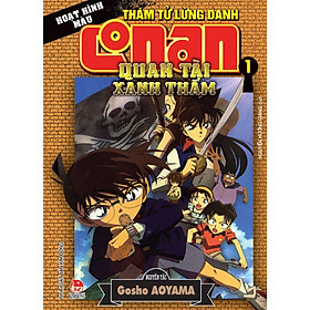 Truyện - Thám Tử Lừng Danh Conan - Quan Tài Xanh Thẳm - Chọn Lẻ 2 Tập - Gosho Aoyama - Kim Đồng