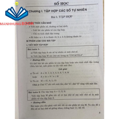 Sách - Combo Phân loại và giải chi tiết các dạng bài tập Toán 6 ( tập 1 + tập 2)