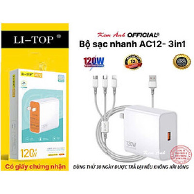 Bộ sạc nhanh 120W LI-TOP T12 3in1 (Type C, L, Micro), đạt chứng nhận 3C tiêu chuẩn quốc gia, bảo hành hàng chính hãng 12 tháng