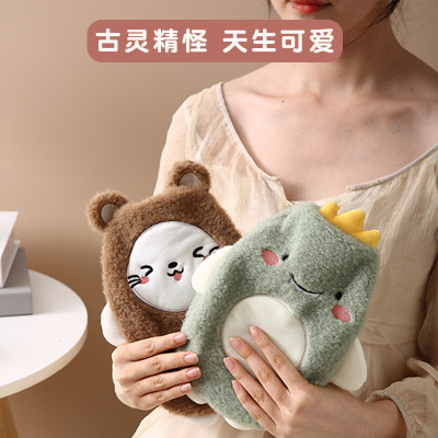 ￼Túi Chườm Bụng Kinh Yêu Là Đủ Shop Cho Ngày Dâu Không Còn Đau Bụng Kèm Thiệp