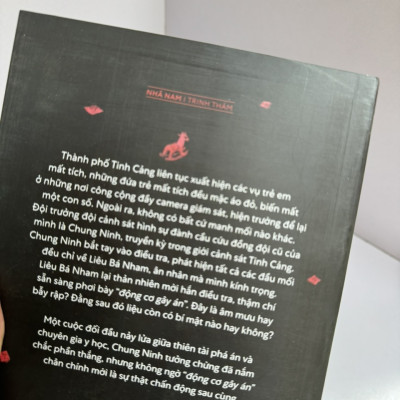 KẺ TÌNH NGHI HOÀN MỸ - Trần Nghiên Nhất – Nhã Nam 