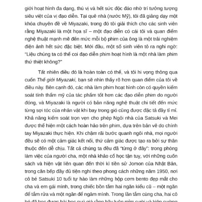 Thế Giới MIYAZAKI - Một Cuộc Đời Nghệ Thuật
