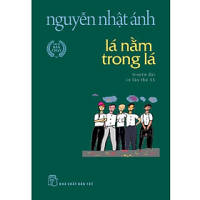 Lá Nằm Trong Lá (Khổ Nhỏ)