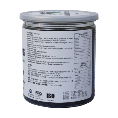 Đậu đen rang xanh lòng hạt nhỏ Kochi Hộp 500g