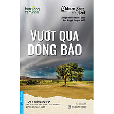 HGTH - Vượt Qua Dông Bão - FN78