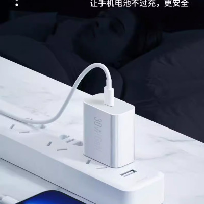 Bộ sạc nhanh LI-TOP GaN AT17 chân Ios (L) công suất PD 30W, có chứng nhận 3C tiêu chuẩn quốc gia, hàng chính hãng bảo hành 12 tháng