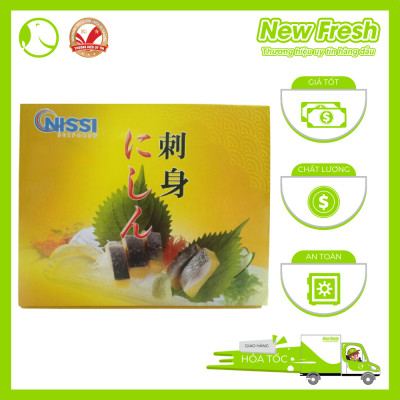 Cá Trích Ép Trứng Nissi Màu Vàng Nhật Bản Sashimi (Vị Tự Nhiên) - Túi 1kg