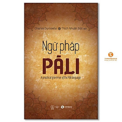 Ngữ pháp Pali  - Bản Quyền