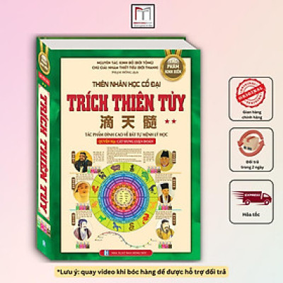 Sách - Trích Thiên Tủy - Tập 2 - Bìa Cứng - Minh Thắng