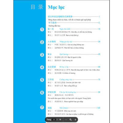 Sách Giáo trình phát triển hán ngữ nói - giao tiếp trung cấp 1 MCBooks