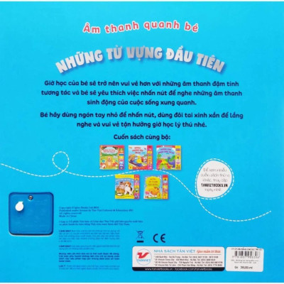 Những Từ Vựng Đầu Tiên - Âm Thanh Quanh Bé - Sách Âm Thanh Tân  Việt
