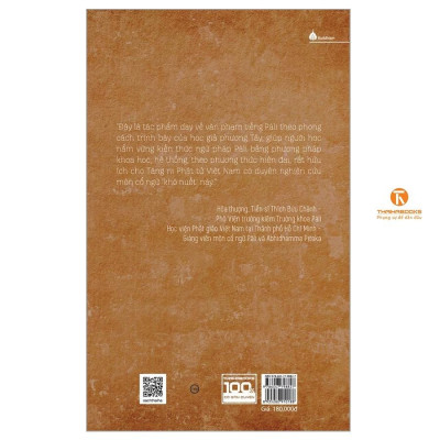 Ngữ pháp Pali  - Bản Quyền