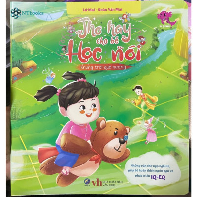 Combo 5 cuốn sách Thơ hay cho bé học nói 5T - Những vần thơ ngộ nghĩnh, giúp bé hoàn thiện ngôn ngữ và phát triển IQ-EQ