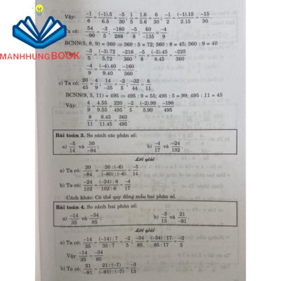 Sách - Combo Phân loại và giải chi tiết các dạng bài tập Toán 6 ( tập 1 + tập 2)