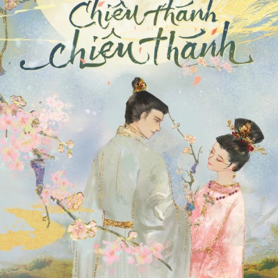 Chiêu Thánh, Chiêu Thánh - Tiểu Thuyết Lấy Cảm Hứng Lịch Sử Hấp Dẫn – Tác Giả Inako