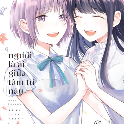 [Manga] [GL] Người Là Ai Giữa Tâm Tư Này - Tập 3 - Amakbooks