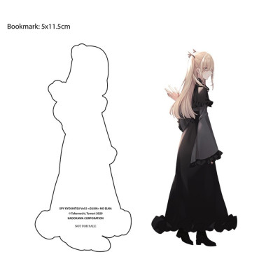  Spy Room - Lớp Học Điệp Viên - Gujin Elna (Tập 5)