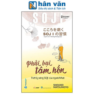 Phủi Bụi Tâm Hồn