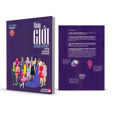 THẤY GIỚI - SEEING GENDER 