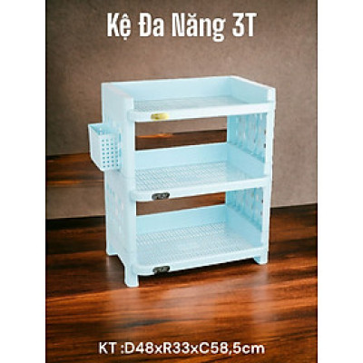 KỆ ĐA NĂNG 3 TẦNG KỆ ĐỰNG CHÉN BÁT CÓ GIỎ ĐỂ ĐŨA THÌA - KỆ NHÀ BẾP M5528