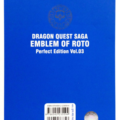 Dragon Quest - Dấu ấn Roto (Dragon Quest Saga Emblem of Roto) Perfect Edition - Tập 3