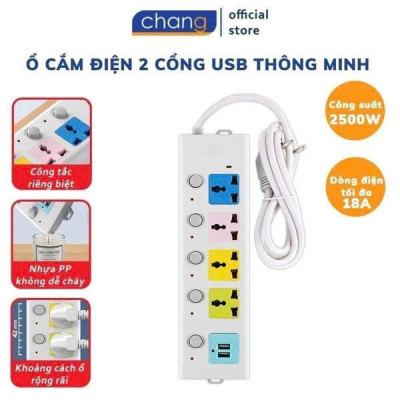 Ổ  cắm điện 2 cổng USB thông minh màu sắc mới - Hàng chính hãng
