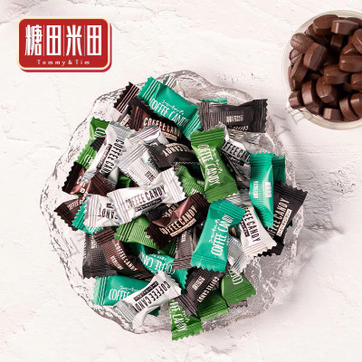  Kẹo cà phê đen Tommy 100g