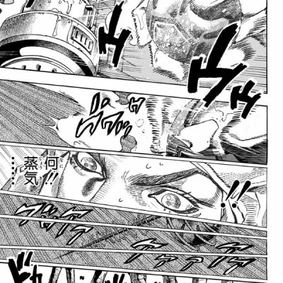 Steel Ball Run 14 Jojo