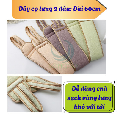 Bộ Tắm Chăm Sóc Da 3 Trong 1 – Cọ Lưng + Găng Tay + Bông Tắm