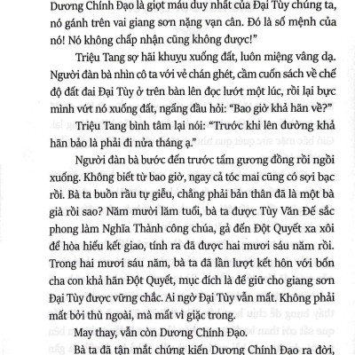 Trường An Ly Ca - Tập 2: Vén Mây Thấy Trời