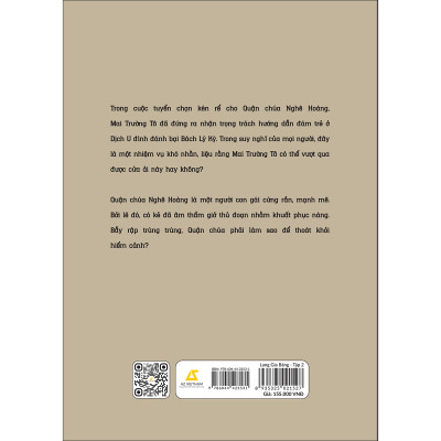 Lang Gia Bảng (Tập 2)