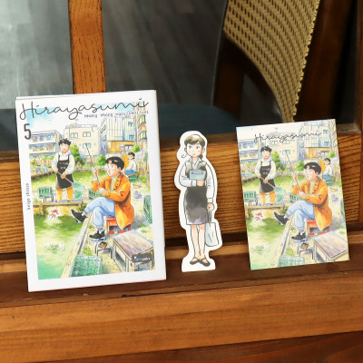 Sách - Hirayasumi - Những Tháng Ngày Chơi Vơi - Tập 5 - Tặng Kèm Bookmark Nhân Vật + Postcard Bồi Cứng