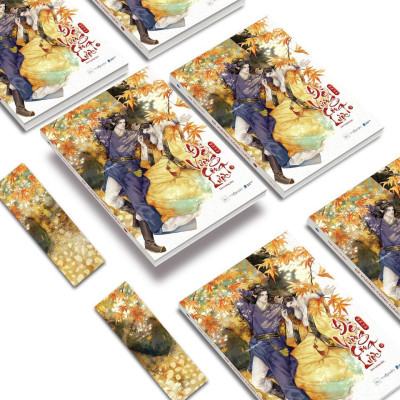 Sách - Đế Vương Công Lược - Tập 2 + 3 - AZ Việt Nam