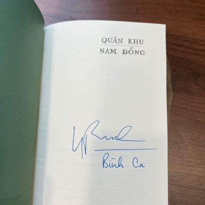 Quân khu Nam Đồng - Bản đặc biệt