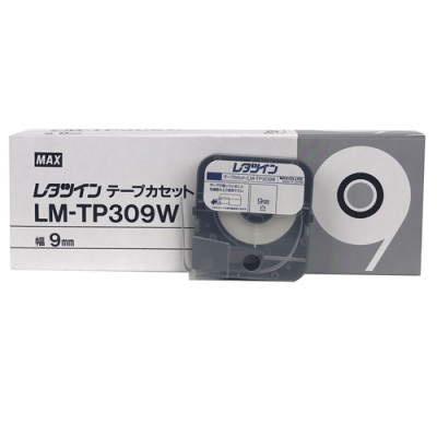 Nhãn Trắng LM-TP309W (9mm, 8m/cái) - Hàng Chính Hãng - Max - Nhật Bản