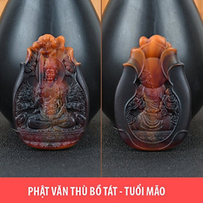 Dây chuyền Phật Văn Thù Bồ Tát hương thơm bằng Long Diên Hương tổng hợp (Có dây đeo)