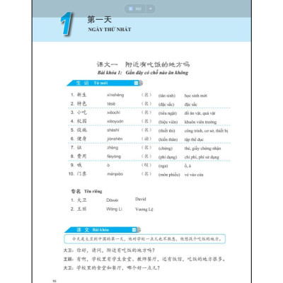 Sách Giáo trình phát triển hán ngữ nói - giao tiếp trung cấp 1 MCBooks