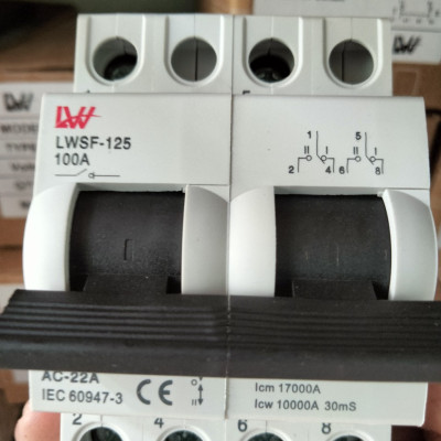 CB, Aptomat đảo chiều 2 nguồn điện 100A/220V LW