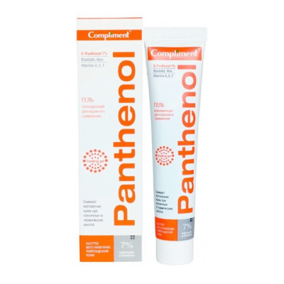 Gel Phục hồi Panthenol Compliment B5 phục hồi, làm mát da