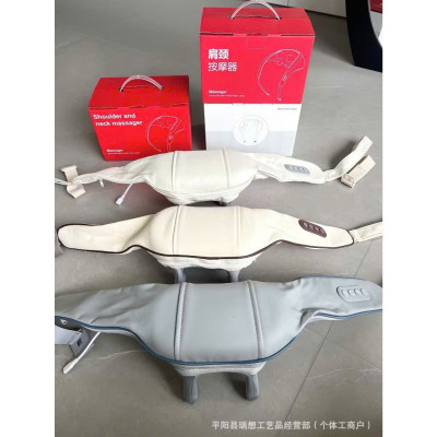 Máy Massage Cổ Vai Gáy Hồng Ngoại 6D YM-K18, Đai Mát Xa Toàn Thân Hỗ Trợ Thư Giãn - Giao Màu Ngẫu Nhiên - HÀNG CHÍNH HÃNG MINIIN