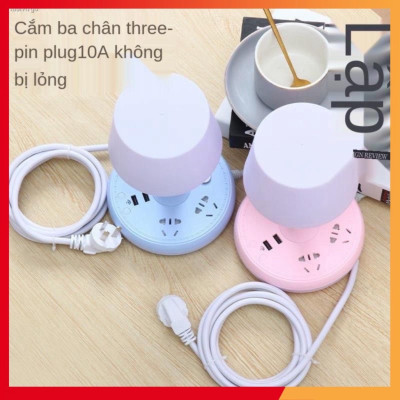 Đèn Ngủ Để Bàn Có Điều Khiển Từ Xa Kèm Ổ Cắm Điện USB Đa Năng - HÀNG CHÍNH HÃNG MINIIN