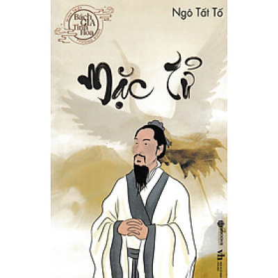 Bách Gia Tinh Hoa - Mặc Tử (Sbooks)