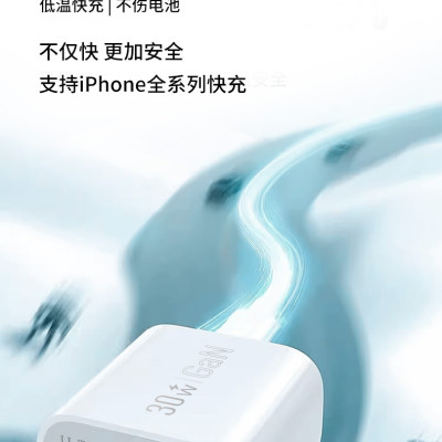 Bộ sạc nhanh LI-TOP GaN AT17 chân Ios (L) công suất PD 30W, có chứng nhận 3C tiêu chuẩn quốc gia, hàng chính hãng bảo hành 12 tháng