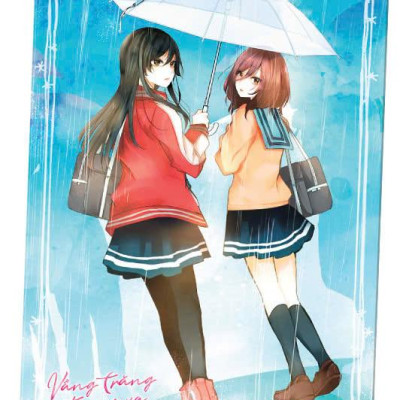 Vầng Trăng Đêm Mưa - Tập 1 - Bản Sưu Tầm - Tặng Kèm Postcard + Shikishi + Móc Khóa
