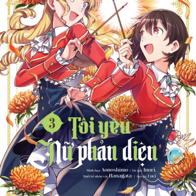 [Manga] [GL] Tôi Yêu Nữ Phản Diện - Tập 3 - Amakbooks