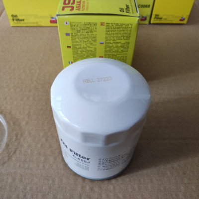 Lọc nhớt Subaru Forester 2012-2016 - C805J