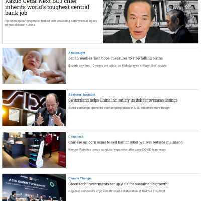 Tạp chí Tiếng Anh - Nikkei Asia 2023: kỳ 8: JAPAN