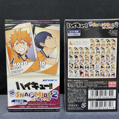 Bộ Thẻ Sưu Tập Nhân Vật Haikyu - Thẻ Snapmide Vol.2 - Ensky HK-SC02 (3 Cards Ngẫu Nhiên/Túi)
